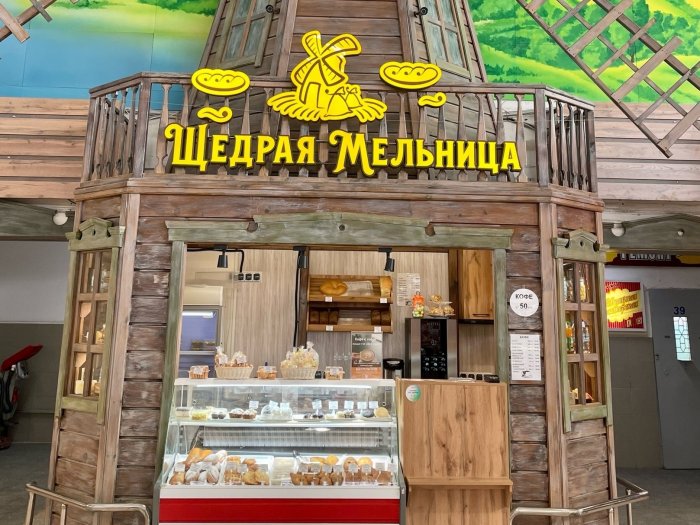 Обзор нового отдела "Щедрая Мельница"