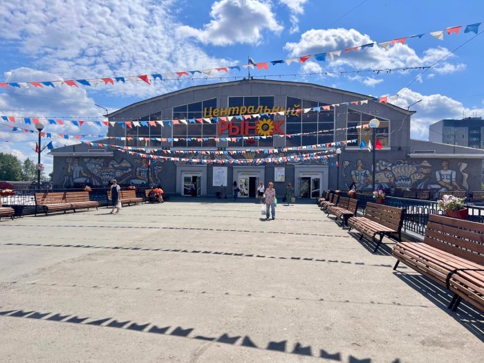 Конкурс на право заключения договора о передаче полномочий единоличного исполнительного органа