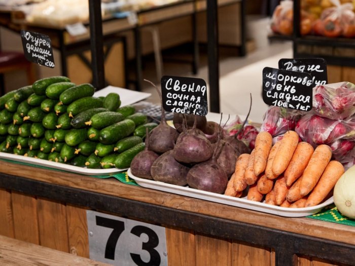 Приглашаем за фермерской продукцией